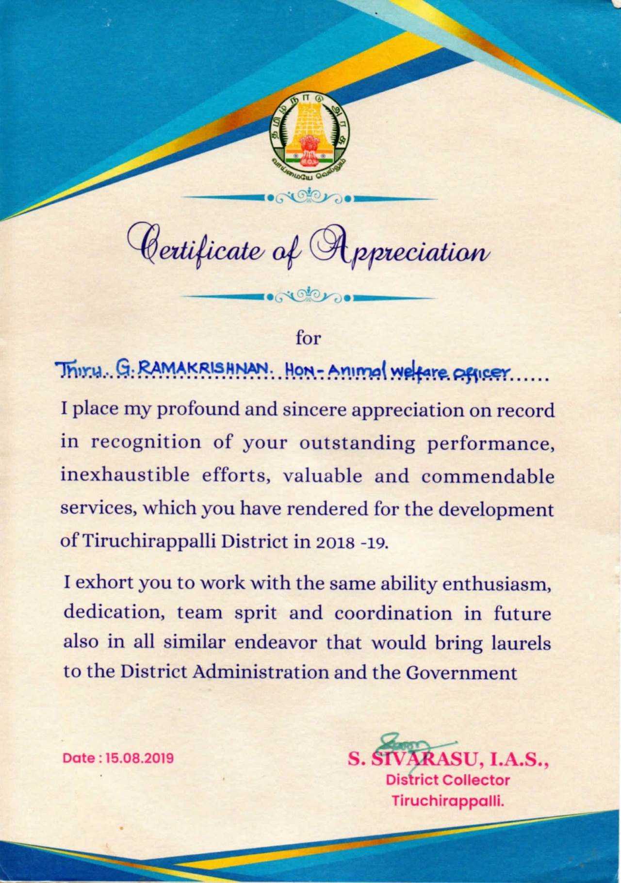 Certificate From Trichy District Collector